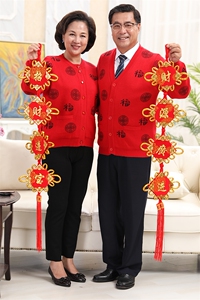 2024年秋季通勤常规中老年男女款情侣兜福开衫图片