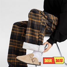 黄格子加绒款