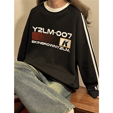 1中性风印花字母图案袖子三杠织带大码M-5XL卫衣男WY77762P48控68，男装卫衣，星座226-2