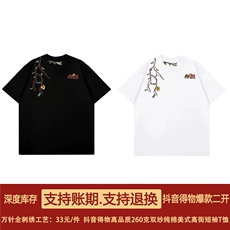 万针全刺绣工艺高品质260克纯棉双纱美式宽松百搭短袖T恤特P33，男装T恤，电商A486-1