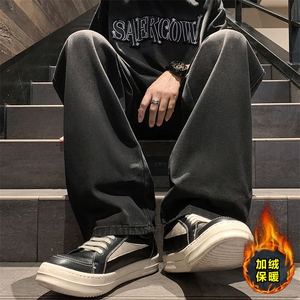 牛仔裤男直筒大码抽绳裤子加绒加厚KJ8568-特P48/常规K8471-特P38图片