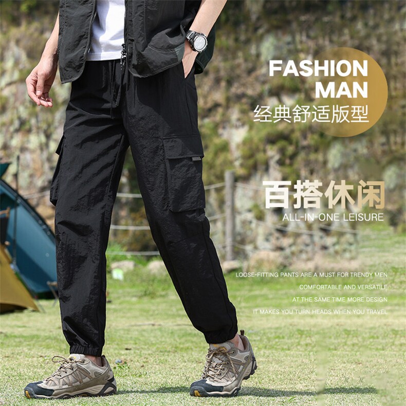 春夏季户外休闲裤男工装宽松束脚裤速干裤XZ310B-K8903-P40,男装休闲裤,星座310B