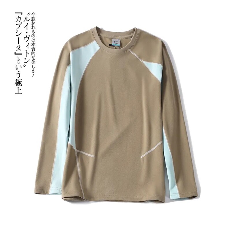 有货  双面绒T恤男女卫衣户外HT002-P45图片