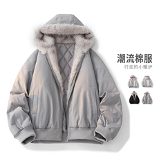 美式座山雕毛领羽绒棉服男款冬季保暖情侣棉衣外套MY2524-P95，男装棉衣，星座610（原A335）