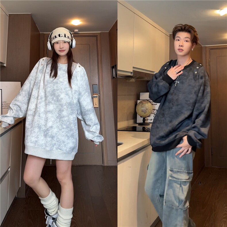 大货已到仓WY5521-P50特无差价控88大码扎染印花美式套头卫衣，男装卫衣，电商D232