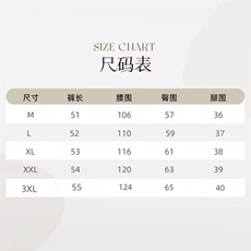 藏青速干休闲短裤五分裤松紧腰夏季男生2025新款休闲百搭宽松薄款，男装牛仔裤，星座506A