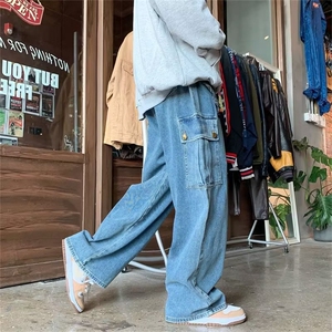 复古水洗宽松阔腿牛仔裤男BF垂感拖地工装大口袋老爹裤N5061-P45图片