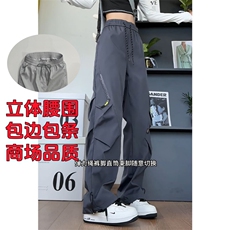 深灰色