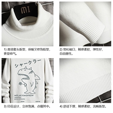 GM45092-P45加绒款-P65高领毛衣男士大码内搭毛线衣男针织衫男，男装针织衫/毛衣，电商A040A