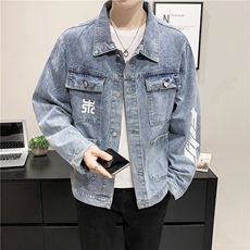 JK923-P70-现货店主风牛仔夹克肥仔量足破洞印花大码，男装夹克，星座103A