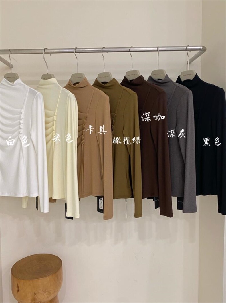 冬季补单褶皱设计感打底衫，其它，唇蔻