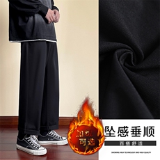 黑色加绒特批30