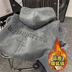 供抖音主推加绒加厚麂皮绒卫衣男外套416B-WY661-P58限78加绒P68，女装短外套，星座416B-1