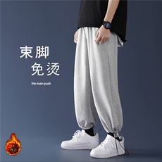 2023秋冬舒适港风休闲百搭卫裤WK01-1特批23-加绒特批30，男装休闲裤，星座718-1