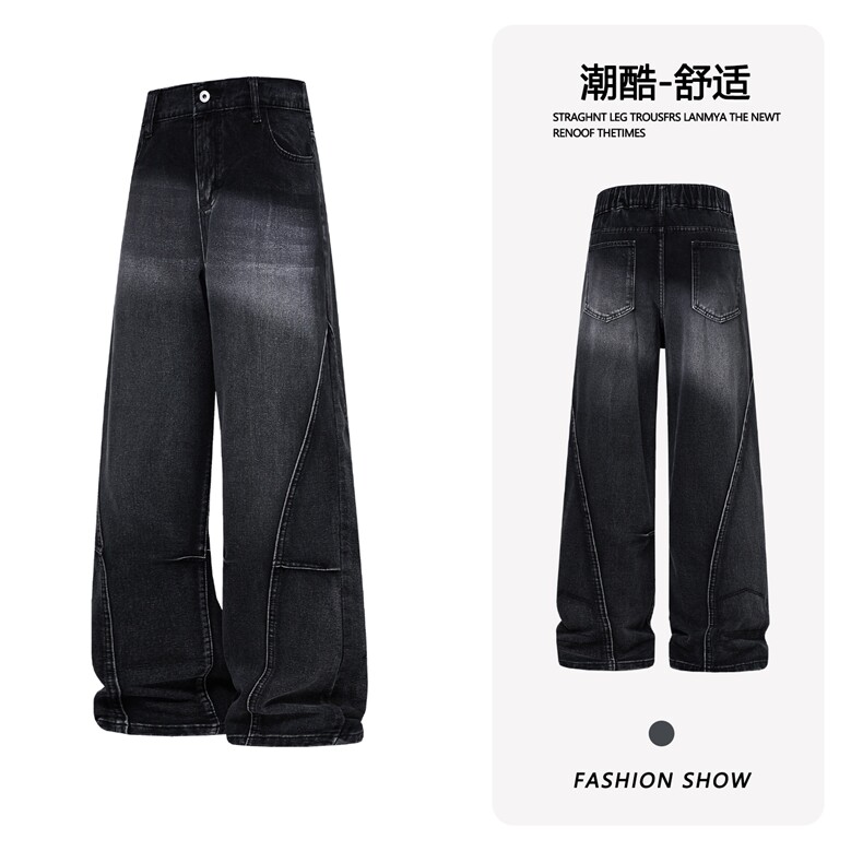 B221美式ins高街暗黑宽松直筒工装牛仔裤LK26623-特P48控88,男装牛仔裤,电商B221