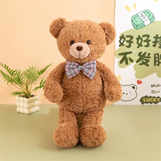 迈阿密泰迪熊毛绒玩具送朋友节日礼物毛绒玩具泰迪熊男女通用,腾安毛绒玩具 迈阿密泰迪熊毛绒玩具送朋友节日礼物毛绒玩具泰迪熊男女通用,腾安毛绒玩具