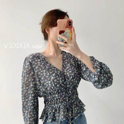 VIDIXIA VIDIXIA115531