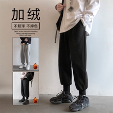 秋冬舒适百搭修身显高休闲卫裤WK20-1特批22-加绒特批30，男装休闲裤，星座718-1