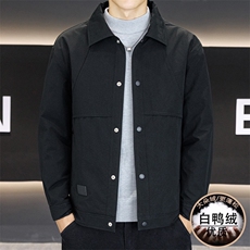 行政夹克羽绒服外套男2025新款秋冬季高级感商务休闲衬衣服男款，男装夹克，星座914