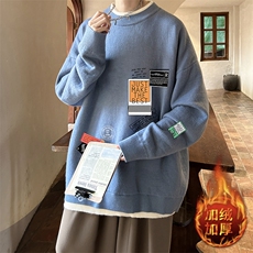 雾霾蓝加绒款
