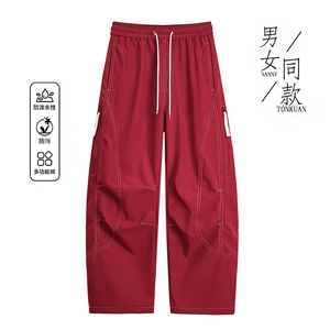 2025秋季直播新款防水休闲裤户外伞兵裤男登山冲锋裤K788-P35图片