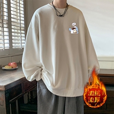 米白色加绒款
