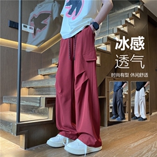 2024夏季新款冰丝宽松工装褶皱设计休闲裤B315-K24152-特p30控58，男装休闲裤，电商B315