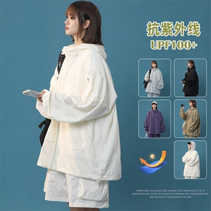 UPF100+有报告 凉感轻薄透气套装防晒服 两件套HS622-P75图片