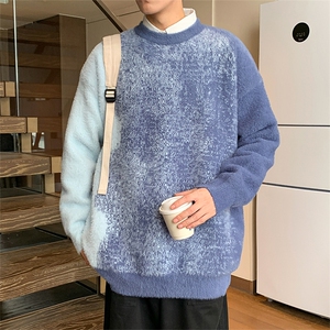 311B-1-CM-3959-P65控89港风貂毛水貂绒渐变提花春色大码针织毛衣图片