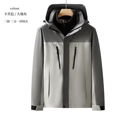 卡其灰