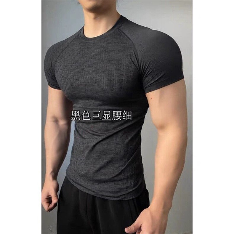现货醋哥同款无缝提花健身短袖JS13-特批33,男装T恤,星座313A(原308A-2)