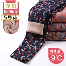 2025年秋季加厚保暖花裤时尚百搭通勤简约休闲，女装打底裤，雪迪羊绒