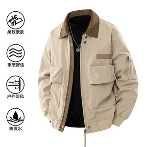 新款硬汉风户外夹克男翻领撞色上衣外套A157B-JK2513-特P75图片