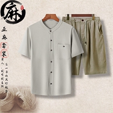 浅灰衣+豆绿裤