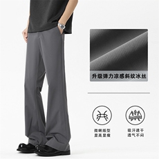 2026春季新款无影墙大码弹力微喇冰丝西裤M-5XLHK25341-特P30，男装西裤，电商A022
