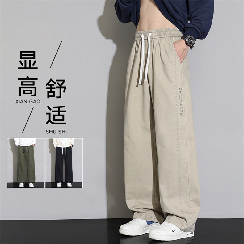 男士纯棉休闲裤2026春款阔腿直筒美式拼接长裤Z9991-P48,男装休闲裤,星座610（原A335）