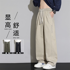 男士纯棉休闲裤2026春款阔腿直筒美式拼接长裤Z9991-P48，男装休闲裤，星座610（原A335）