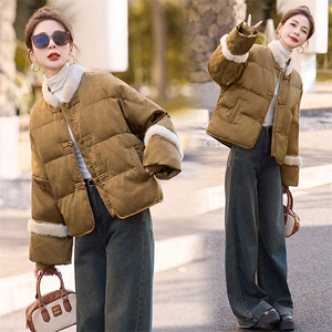 新中式g风提花羽绒服女2024年冬季新款高级感气质白鸭绒短款外套，女装羽绒服，曼娅璐