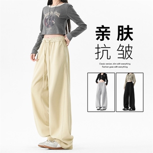 美式潮牌高街弯刀裤运动卫裤重磅垂感直筒X1620-特批-36 ：75图片