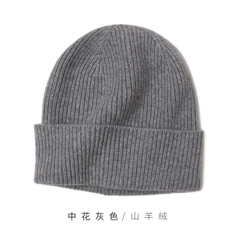 时尚百搭纯黑色山羊绒针织帽子保暖舒适冬季必备,饰品帽子,远腾羊绒