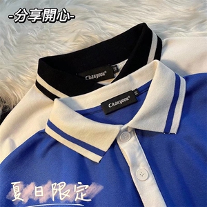 潮流POLO衫ins百搭新款男夏季简约GR05P33图片