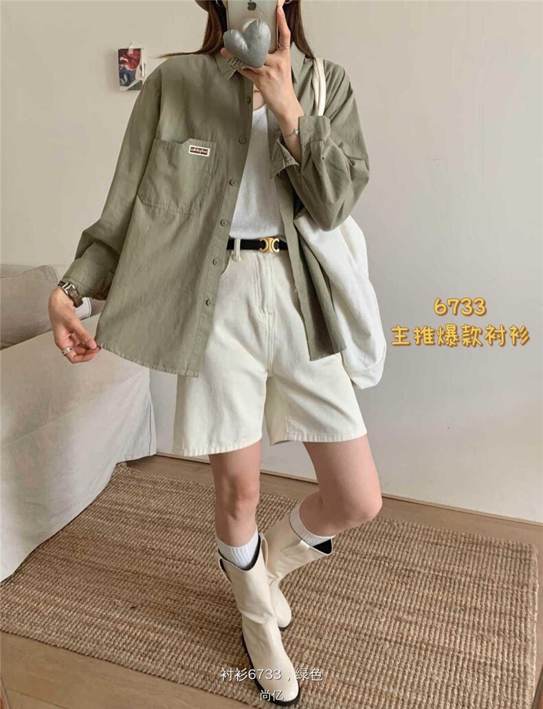 2025纯色衬衫百搭简约时尚日常女,女装衬衫,洛丽兰可