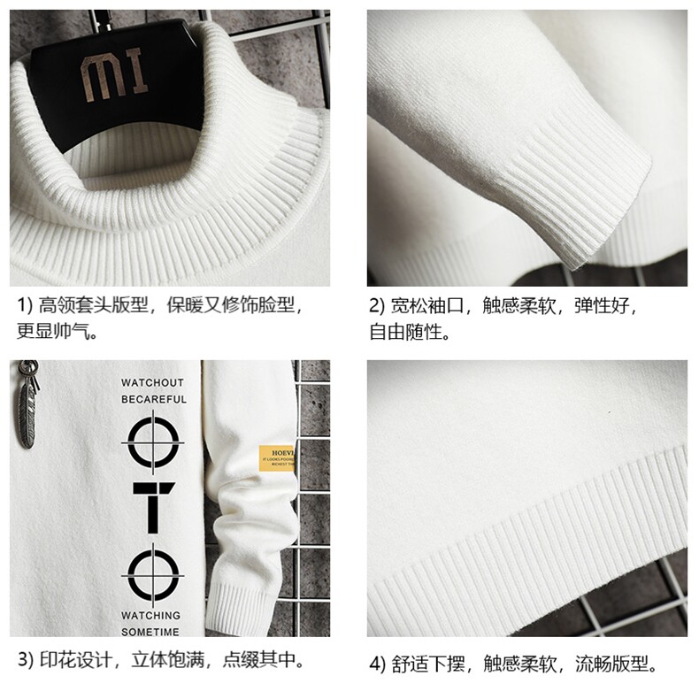 GM45114-P45加绒款-P65高领毛衣男士大码内搭毛线衣男网格,男装针织衫/毛衣,电商A040A