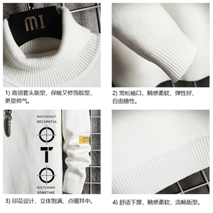 GM45114-P45 加绒款-P65 高领毛衣男士大码内搭毛线衣男 网格图片