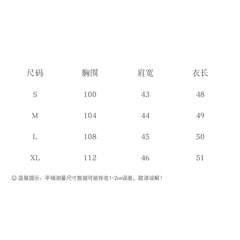 2024年春款复古翻领高腰拉链夹克短款休闲百搭皮衣外套潮,女装短外套,瑶迪依秀