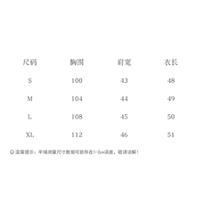 2024年春款复古翻领高腰拉链夹克短款休闲百搭皮衣外套潮，女装短外套，瑶迪依秀