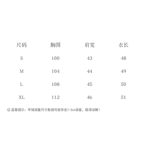 2024年春款复古翻领高腰拉链夹克短款休闲百搭皮衣外套潮图片