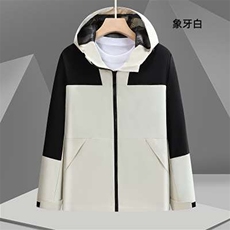 象牙白