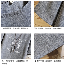 风复古亚麻短袖男棉麻t恤男半袖砖墙挂拍ZT71302-P35，男装T恤，电商A040A