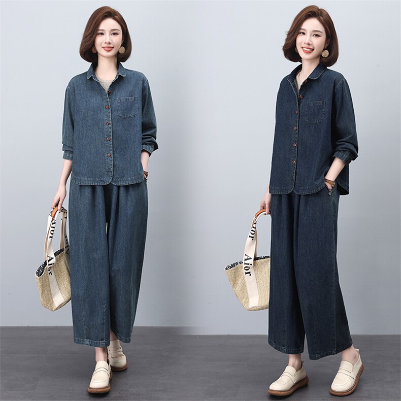 牛仔套装女2025年春秋新款时尚休闲宽松减龄洋气妈妈阔腿裤两件套，女装套装/套裙，悦见她